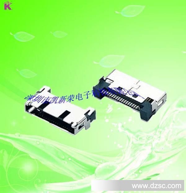供应高品质IO 18PIN SMD母座连接器