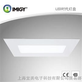 供应LED格栅灯|LED格栅灯产品详情|宜美电子