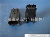 【厂家】DJY7025-1.5-11 德尔福连接器  传感器接插件