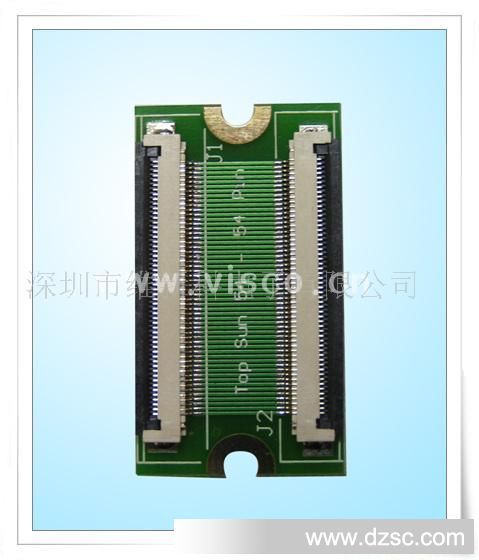 FPC扁平连接器