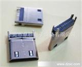 MINI HDMI* 夹板式 不带PCB板/HDMI C TYPE*