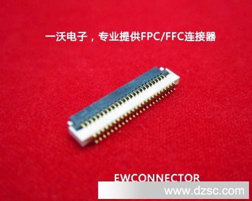 一沃连接器fpc0.5-40pin超薄1.0厚插座