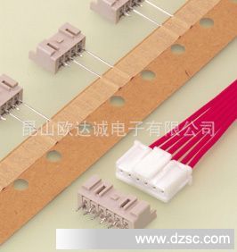 供应XARP-05V JST连接器全系列 XA系列壳子 现货库存