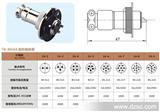 航空插头 航空插座  连接器  GX16-2P  DF16-2T