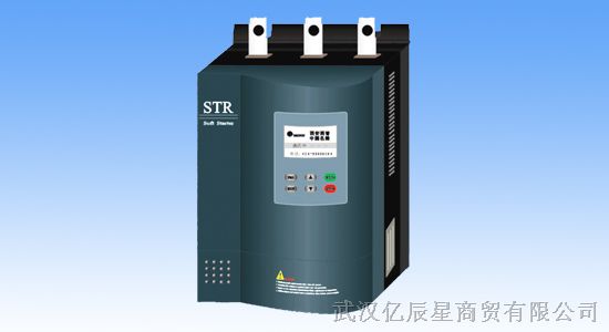 带通讯功能的西普软启动器STR187C-3/STR200C-3/STR250C-3
