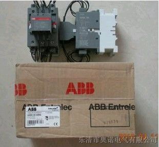 供应ABB系列N71E中间继电器
