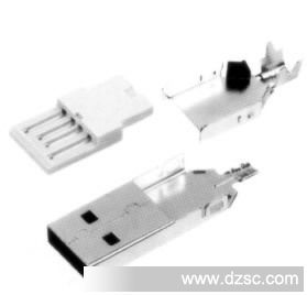 供应USB A公 爆线三件式