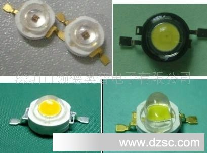 大功率绿光灯珠专卖,，70-90LM3.5元