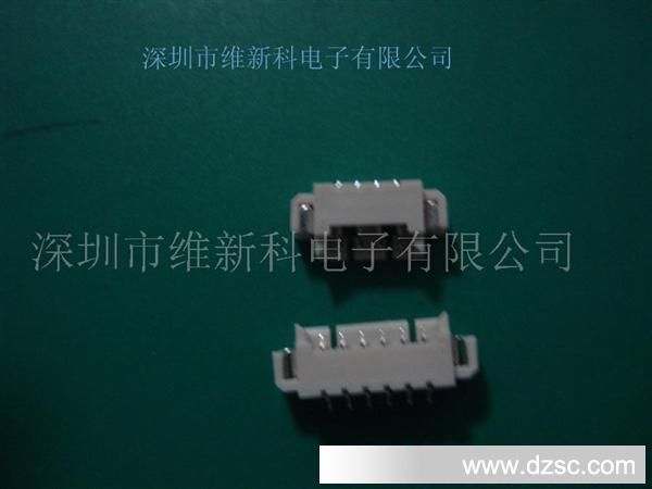 FPC1.25间距插座