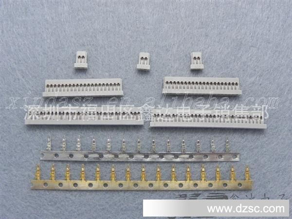 供HRS-DF14-20S-1.25H线对板连接器