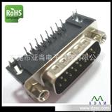 东莞VGA串口插座  DR 15P*90度弯头板对板连接器厂家生产