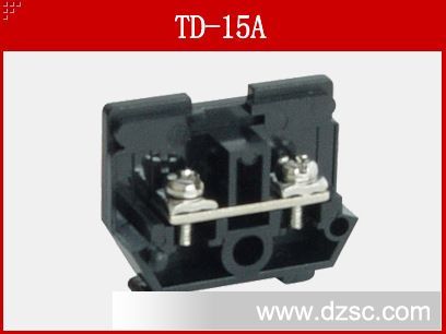 TD-15A 板式螺钉压接接线端子