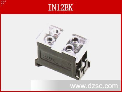 IN12BK 欧式螺钉压接接线端子