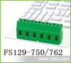 螺钉式PCB接线端子129