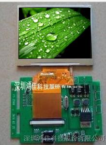 3.5寸TFT LCD彩屏带触控
