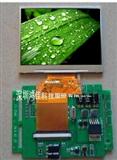 3.5寸TFT LCD彩屏带触控