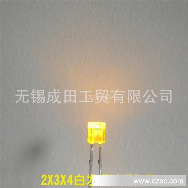 超高亮234方型灯、234黄灯、2X3X4白发黄光LED