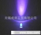 LED发光二极管 5mm紫灯，F5紫灯380-420nm
