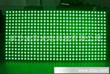 P10半户绿色单元板  LED显示 320*160