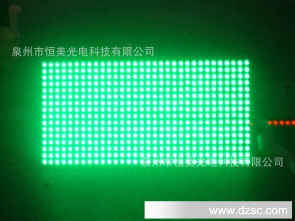 生产供应 福建厂家车间点亮 半户外P10单绿色LED显示屏