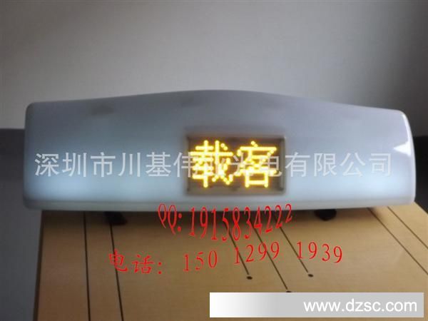 led,深圳早做出租车LED顶灯屏，led条屏，车载LED的厂家之一
