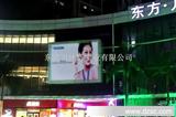 广州LED显示屏*，价格优惠
