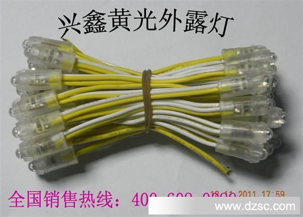 深圳市超高亮的白光红光黄光绿光蓝光LED穿孔字灯串制造商