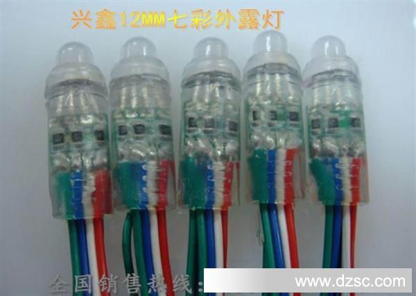兴鑫厂家直销福州市质量的9mmLED红光LED灯串