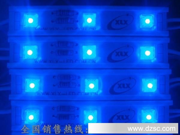 供应河北省石家庄LED模组质量的LED防水模组生产产家