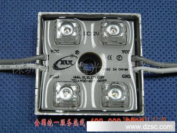 供应杭州质量的LED模组生产厂家