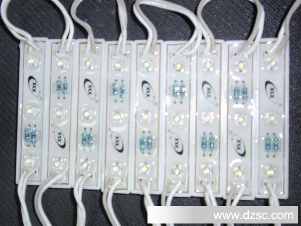 LED防水|LED贴片模组