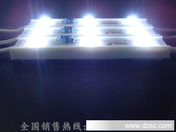 LED防水模组