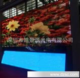 深圳电子舞台LED彩幕屏 led电子显示屏