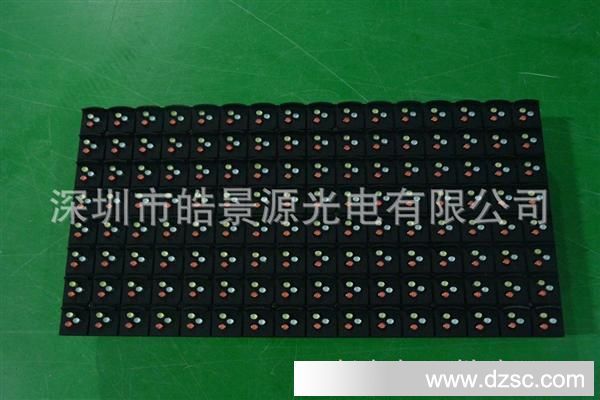 P16全彩LED显示屏模组深圳厂家出厂价批发