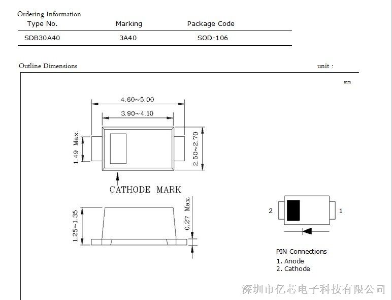 供应SDB30A40,AUK二极管SDB30A40供应商