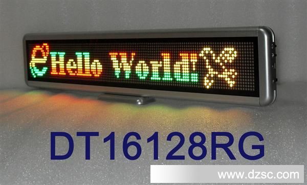 LED台式屏C16128RG 红绿黄三色,8个汉字