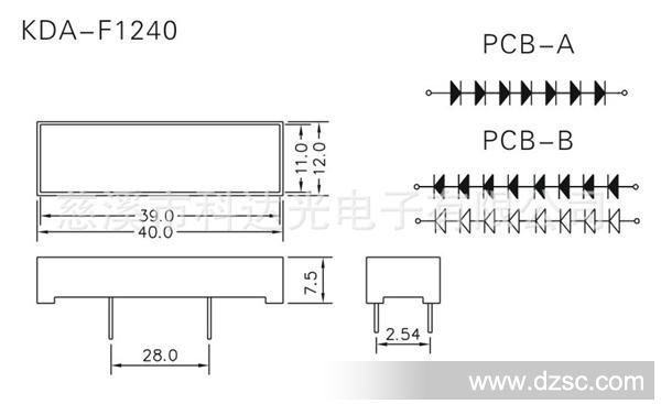 LED平面发光管外壳套件 12X40MM平面管 KDA-F1240