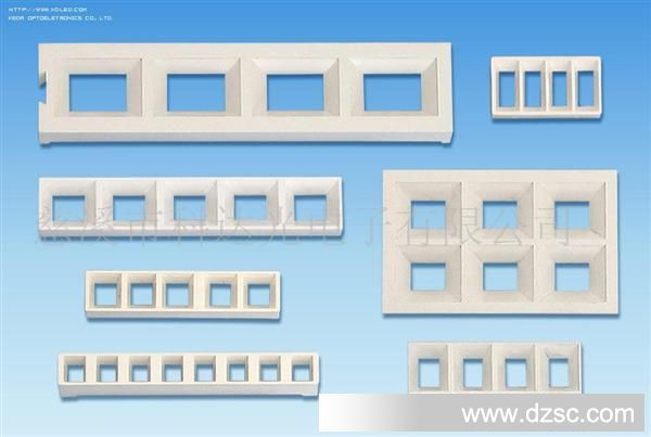 LED发光条外壳套件 五格光柱 5格光条 KDL-1056-5