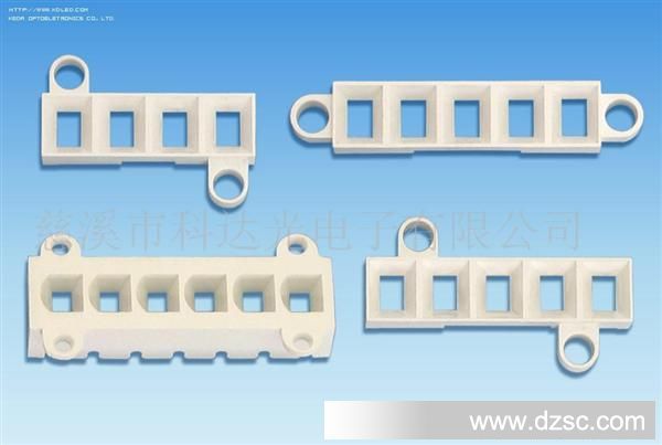 LED发光条外壳套件 带耳五格光柱 带耳5格光条 KDL-1238-5