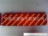 8扫p7.62半户外单红LED显示屏车载屏单元板模组