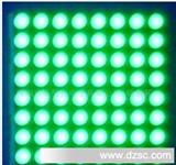 *重庆4.8单色LED点阵模块 高亮 显示屏模块