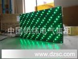 P10绿光单元板　P10模组　P10半户外纯绿光显示屏　LED显示屏厂家