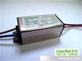 LED大功率筒灯射灯*驱动 LK-（9~12）X1B  9W~12W驱动 铝壳