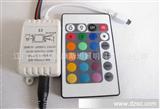 低压RGB灯条 控制器 无线 24键多程式变化 灯条遥控器