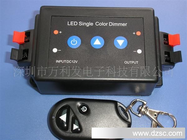 深圳LED调光器厂家 各类LED调光器方案开发与设计 万利发自主研发