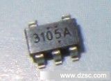 代理BP3105-(9-12W)原边反馈恒流控制，无需次级反馈电路