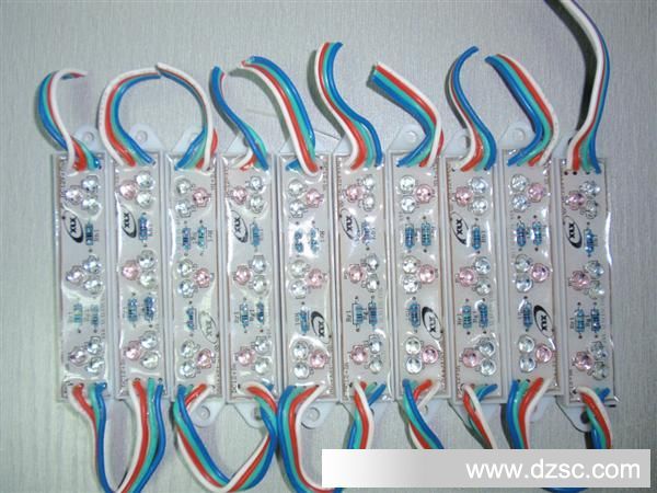 供应江苏南京亮度且防水等级的七彩LED模组制造商