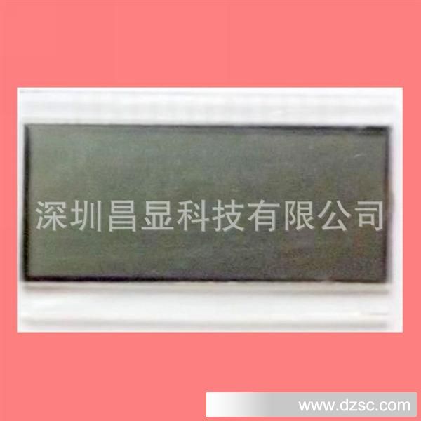 供应 表头上用的 定做段码 液晶显示LCD