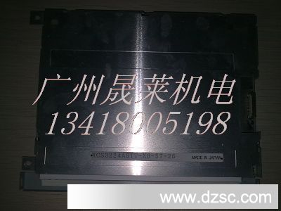 KCS3224ASTT  液晶屏现货