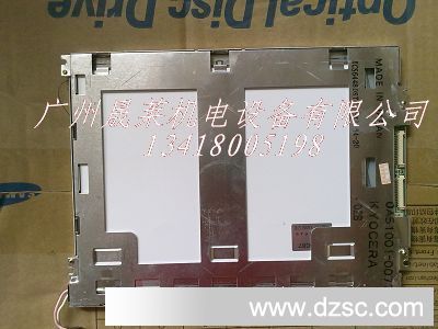 HB25503-C（OP17）   液晶屏